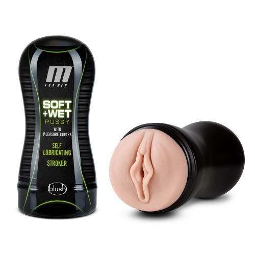 Image of M for Men Soft and Wet Masturbator Self Lubricating Ribbels